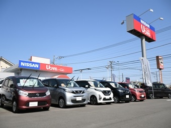 日産神奈川販売株式会社 | Carスクエア相模原 | TOP